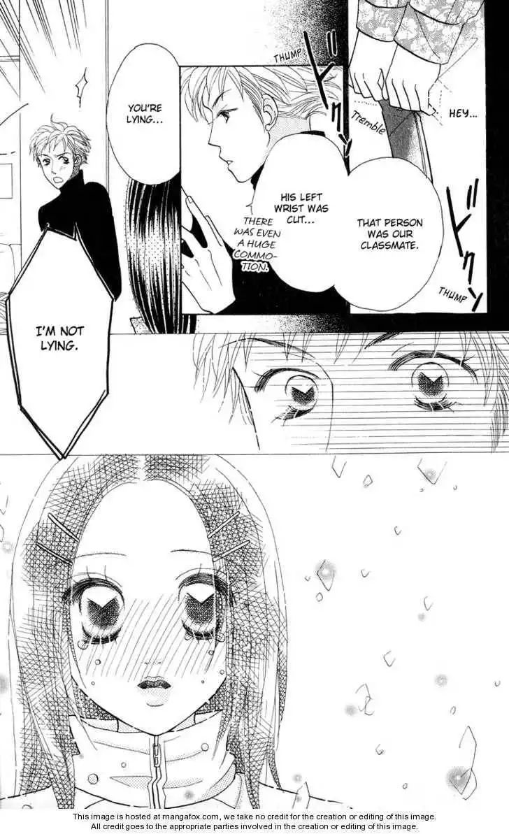 Koi Suru One Fourth Chapter 8.2 12